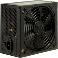Inter-Tech Argus GPS-600 | 600 Watt Gold ATX PSU | Power Supply | Voeding