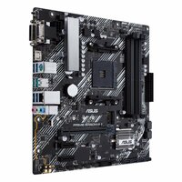 ASUS PRIME B450M-A II | Socket AM4 | AMD B450 | 4xDDR4 | Micro-ATX | Moederbord