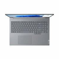 Lenovo ThinkBook 16 G8 | 16&quot; WUXGA IPS (1920x1200) | Intel Core Ultra 5 225H | 16GB DDR5 RAM | 512GB SSD | Windows 11 Professional