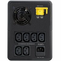 APC Back‑UPS BVX1600LI | 1600 VA Noodstroomvoorziening | 6x IEC C13-uitgang