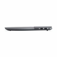 Lenovo ThinkBook G8 | 16'' WUXGA IPS | Intel Core 5 210H | 16GB DDR5 | 512GB SSD | USB4 | IR Cam | W11 Pro