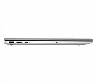 HP 250R G10 | 15.6" Full HD | Intel Core 5 120U | 16GB DDR5 | 512GB SSD | W11 Pro