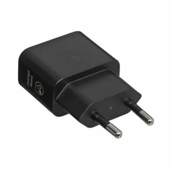 Samsung 25W USB-C Adapter | Fast Charge Oplader | Zwart