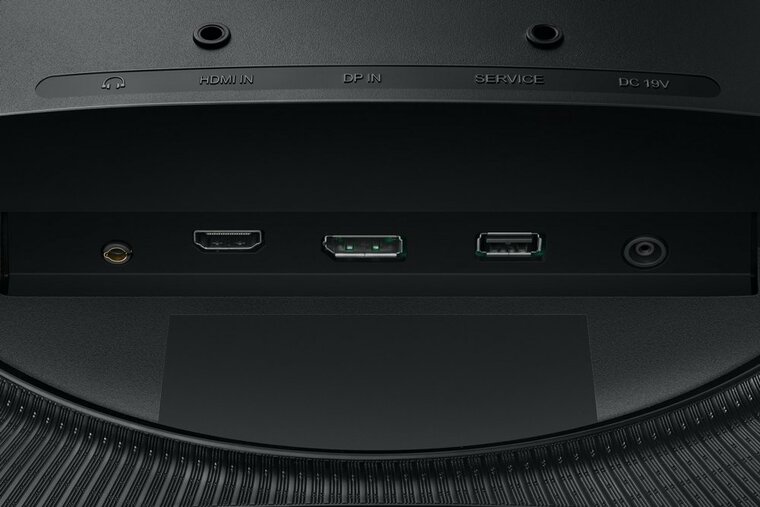 Samsung Odyssey G5 LS27CG552EU 27&#039;&#039; | 2560x1440 VA | 165Hz | 1ms | Curved Gaming Monitor