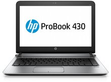 HP ProBook 430 G3| i5-6200U| 8GB DDR4| 256GB SSD| 13.3&quot;