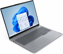 Lenovo ThinkBook 16 G7 | 16&quot; WUXGA IPS (1920x1200) | Intel Core Ultra 7 155H | 16GB DDR5 RAM | 512GB SSD | IR Camera | Windows 11 Professional