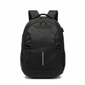 ACT AC8530 15.6" Laptop Rugzak | Zwart