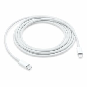 Apple kabel | USB-C naar Lightning | 2 m | Wit | MQGH2ZM/A