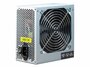 Inter-Tech SL-500 PLUS | 500 Watt ATX PSU | Power Supply | Voeding_