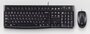 AZERTY | Logitech MK120 | Bedrade Muis en Toetsenbordcombo | AZERTY Frans_
