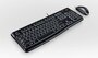 AZERTY | Logitech MK120 | Bedrade Muis en Toetsenbordcombo | AZERTY Frans_
