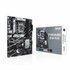 ASUS PRIME B760-PLUS | Socket LGA 1700 | Intel B760 | 4xDDR5 | ATX | Moederbord_