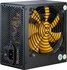 Inter-Tech Argus APS | 620 Watt ATX PSU | Power Supply | Voeding_