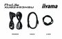 Iiyama ProLite XUB2493HSU-B6 24'' | 1920x1080 IPS | 100Hz | AdaptiveSync | USB-Hub | In hoogte verstelbaar | Full HD Monitor_