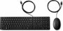HP 320MK | Bedrade Muis en Toetsenbordcombo | QWERTY_