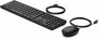 HP 320MK | Bedrade Muis en Toetsenbordcombo | QWERTY_