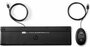 HP 320MK | Bedrade Muis en Toetsenbordcombo | QWERTY_