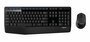 Logitech MK345 | Draadloze Muis en Toetsenbordcombo | QWERTY_