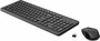HP 330 | Draadloze Muis en Toetsenbordcombo | QWERTY_