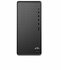HP Desktop M01-F3401ng | AMD Ryzen 5 5600G | 8GB | 256GB | W11 Professional_