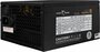 White Shark Admiral | 850 Watt Gold ATX 3.0 PSU | PCIe 5.0 | Power Supply | Voeding_