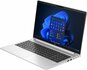 HP ProBook 450 G10 | 15.6" Full HD IPS | Intel Core i5-1335U | 16GB RAM | 512GB SSD | Windows 11 Professional_