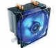 Antec C400 | 150W TDP | 155 mm Hoogte | CPU Luchtkoeler_