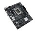 ASUS PRIME H610M-K | Socket LGA 1700 | Intel H610 | 2xDDR4 | Micro-ATX | Moederbord_