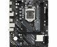 Asrock H510M-H2/M.2 SE | Socket LGA 1200 | Intel H470 | 2xDDR4 | Micro-ATX | Moederbord_