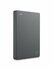 Seagate Basic Externe Harde Schijf | 1TB | USB 3.2 | Zilver_