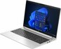 HP ProBook 450 G10 | 15,6" Full HD IPS | Intel Core i7-1355U | 16GB RAM | 512GB SSD | Windows 11 Professional_