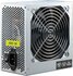 Inter-Tech SL-700 | 700 Watt ATX PSU | Power Supply | Voeding_
