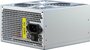 Inter-Tech SL-700 | 700 Watt ATX PSU | Power Supply | Voeding_