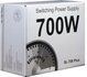 Inter-Tech SL-700 | 700 Watt ATX PSU | Power Supply | Voeding_