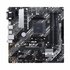 ASUS PRIME B450M-A II | Socket AM4 | AMD B450 | 4xDDR4 | Micro-ATX | Moederbord_
