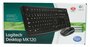Logitech LGT-MK120 | Bedrade Muis en Toetsenbordcombo | QWERTY_