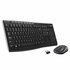 QWERTZ | Logitech MK270 | Draadloze Muis en Toetsenbordcombo | QWERTZ_