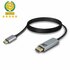 ACT AC7035 | USB-C naar DisplayPort Kabel | 1,8 m_