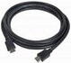 Gembird 1.8m HDMI M/M | HDMI Kabel | Type A naar Type A | Zwart_
