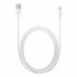 Apple kabel | Lightning naar USB-A | 2 m | Wit_