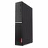 Lenovo V520S SFF | Intel Pentium | 4GB RAM | 120GB SSD | Windows 10 Home | Refurbished Bronze_