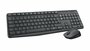 Logitech MK235 | Draadloze Muis en Toetsenbordcombo | QWERTY_