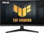 ASUS TUF Gaming VG27VQM1B-J 27" | 1920 x 1080 Fast VA | 280Hz | Curved Gaming Monitor_